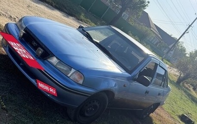 Daewoo Nexia I рестайлинг, 2006 год, 160 000 рублей, 1 фотография