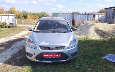 Ford Focus II рестайлинг, 2008 год, 370 000 рублей, 1 фотография
