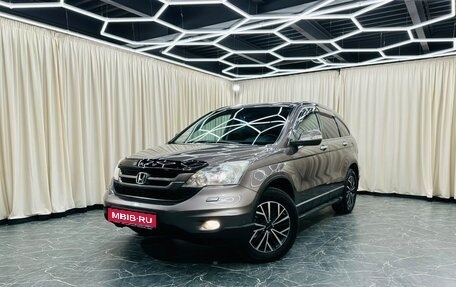 Honda CR-V III рестайлинг, 2011 год, 1 849 999 рублей, 1 фотография
