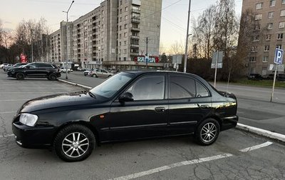 Hyundai Accent II, 2006 год, 300 000 рублей, 1 фотография