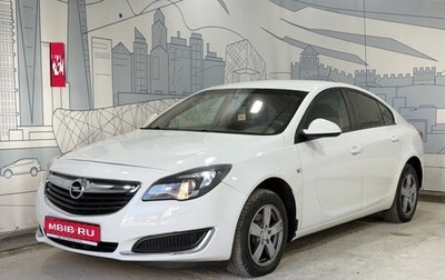 Opel Insignia II рестайлинг, 2014 год, 890 000 рублей, 1 фотография