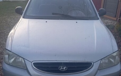 Hyundai Accent II, 2007 год, 320 000 рублей, 1 фотография