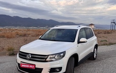 Volkswagen Tiguan I, 2016 год, 1 400 000 рублей, 1 фотография