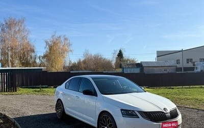 Skoda Octavia, 2019 год, 2 432 000 рублей, 1 фотография