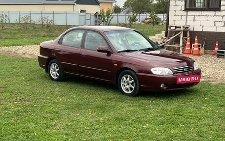 KIA Spectra II (LD), 2008 год, 455 000 рублей, 2 фотография