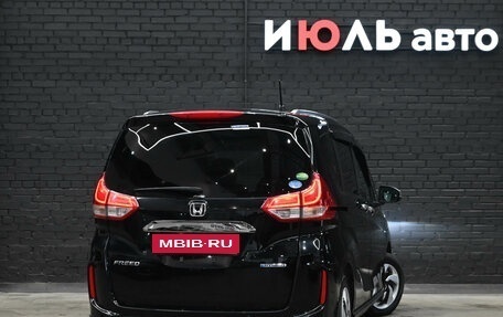 Honda Freed II, 2020 год, 1 725 000 рублей, 6 фотография