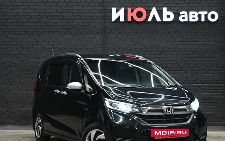 Honda Freed II, 2020 год, 1 725 000 рублей, 3 фотография
