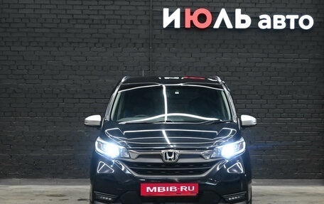 Honda Freed II, 2020 год, 1 725 000 рублей, 2 фотография