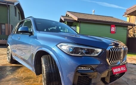 BMW X5, 2020 год, 8 400 000 рублей, 3 фотография