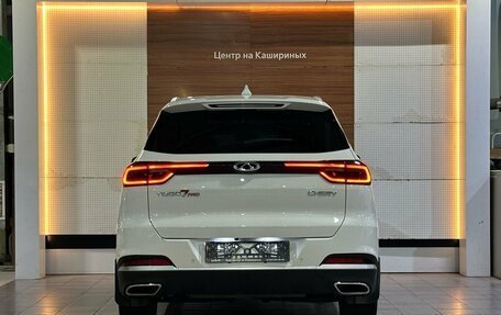 Chery Tiggo 7 Pro, 2023 год, 1 749 990 рублей, 5 фотография