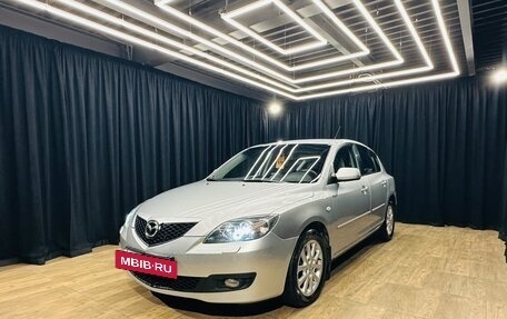 Mazda 3, 2008 год, 699 000 рублей, 2 фотография