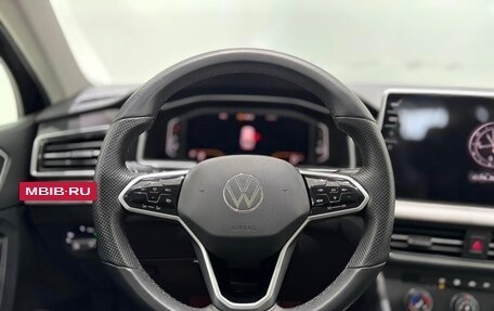 Volkswagen Tiguan II, 2023 год, 2 300 000 рублей, 9 фотография