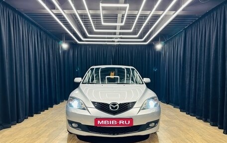 Mazda 3, 2008 год, 699 000 рублей, 9 фотография