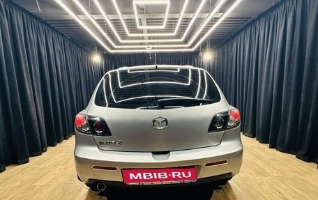 Mazda 3, 2008 год, 699 000 рублей, 5 фотография