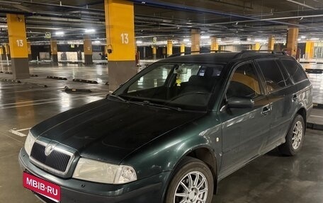 Skoda Octavia IV, 2006 год, 260 000 рублей, 1 фотография