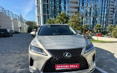 Lexus RX IV рестайлинг, 2021 год, 3 950 000 рублей, 1 фотография