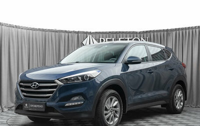 Hyundai Tucson III, 2016 год, 1 640 000 рублей, 1 фотография