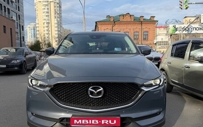 Mazda CX-5 II, 2020 год, 3 390 000 рублей, 1 фотография