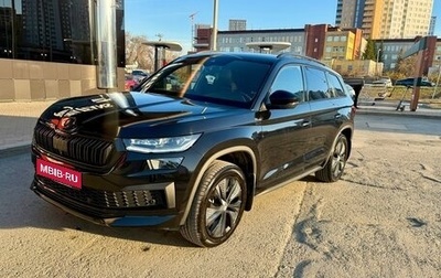 Skoda Kodiaq I, 2024 год, 3 750 000 рублей, 1 фотография