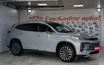 CheryExeed TXL, 2023 год, 2 699 000 рублей, 1 фотография