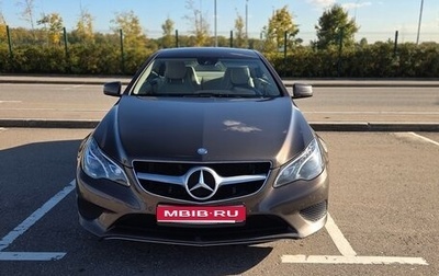 Mercedes-Benz E-Класс, 2013 год, 2 150 000 рублей, 1 фотография