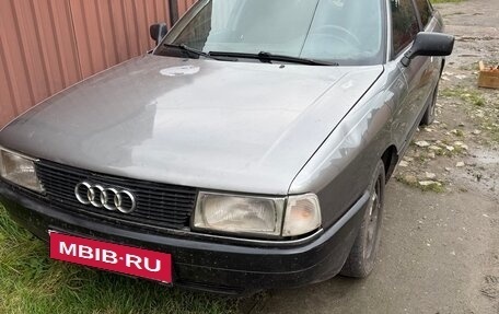 Audi 80, 1988 год, 80 000 рублей, 1 фотография
