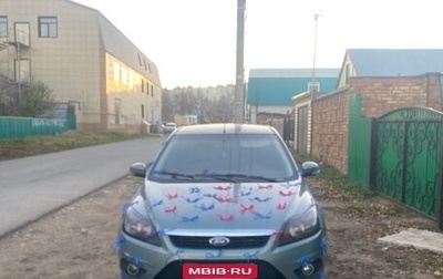 Ford Focus II рестайлинг, 2009 год, 460 000 рублей, 1 фотография
