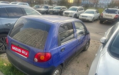 Daewoo Matiz I, 2008 год, 70 000 рублей, 1 фотография