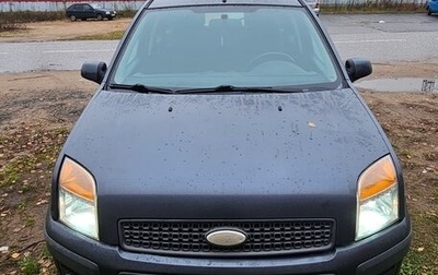 Ford Fusion I, 2006 год, 258 000 рублей, 1 фотография