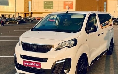 Peugeot Traveller I, 2019 год, 3 480 000 рублей, 1 фотография