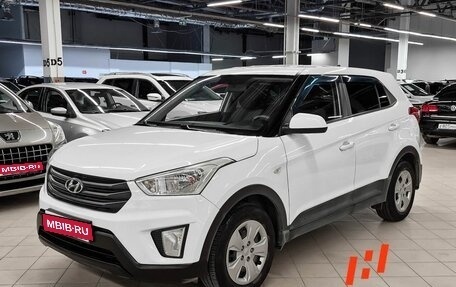 Hyundai Creta I рестайлинг, 2018 год, 1 579 000 рублей, 1 фотография