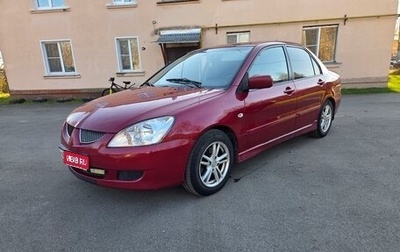 Mitsubishi Lancer IX, 2005 год, 290 000 рублей, 1 фотография