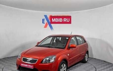 KIA Rio II, 2011 год, 649 000 рублей, 1 фотография