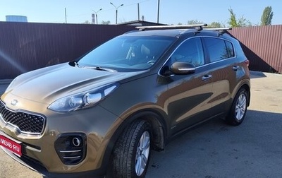 KIA Sportage IV рестайлинг, 2016 год, 1 750 000 рублей, 1 фотография