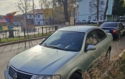 Nissan Almera Classic, 2006 год, 175 000 рублей, 1 фотография