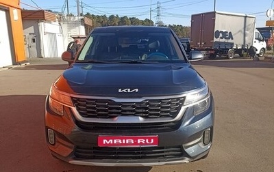 KIA Seltos I, 2022 год, 2 100 000 рублей, 1 фотография