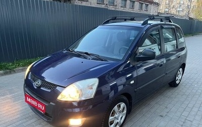 Hyundai Matrix I рестайлинг, 2008 год, 500 000 рублей, 1 фотография