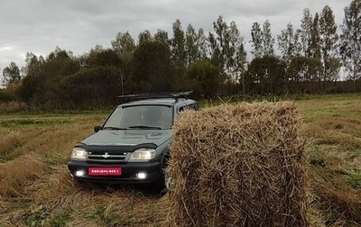 Chevrolet Niva I рестайлинг, 2004 год, 350 000 рублей, 1 фотография