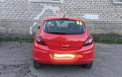 Opel Corsa D рестайлинг _i, 2007 год, 465 000 рублей, 1 фотография