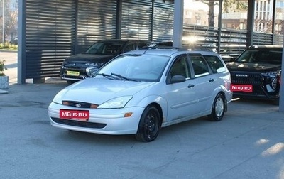 Ford Focus IV, 2002 год, 199 000 рублей, 1 фотография