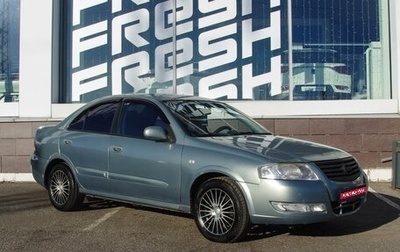 Nissan Almera Classic, 2006 год, 429 000 рублей, 1 фотография