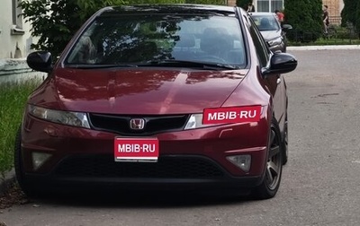 Honda Civic VIII, 2008 год, 920 000 рублей, 1 фотография