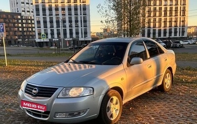 Nissan Almera Classic, 2007 год, 330 000 рублей, 1 фотография