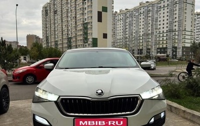 Skoda Rapid II, 2020 год, 1 200 000 рублей, 1 фотография