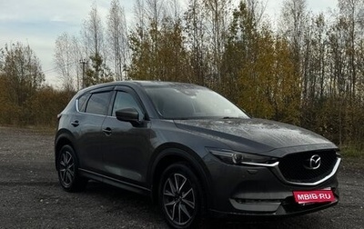 Mazda CX-5 II, 2018 год, 2 290 000 рублей, 1 фотография