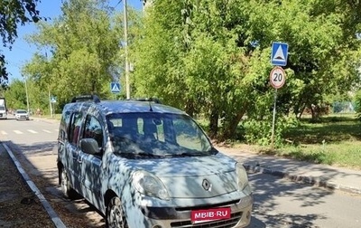 Renault Kangoo II рестайлинг, 2011 год, 890 000 рублей, 1 фотография