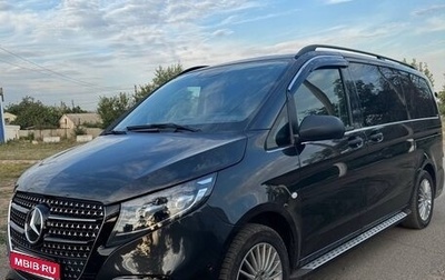 Mercedes-Benz V-Класс, 2021 год, 4 199 000 рублей, 1 фотография