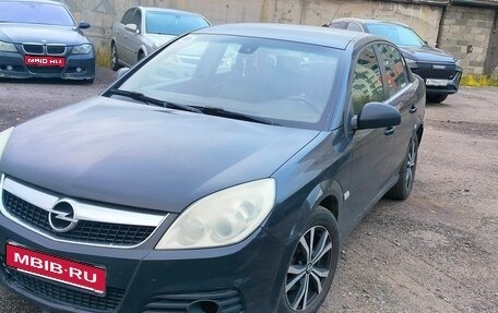 Opel Vectra C рестайлинг, 2008 год, 300 000 рублей, 1 фотография