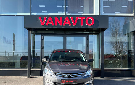 Hyundai Solaris II рестайлинг, 2015 год, 690 000 рублей, 8 фотография