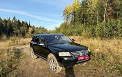 Volkswagen Touareg III, 2004 год, 800 000 рублей, 1 фотография